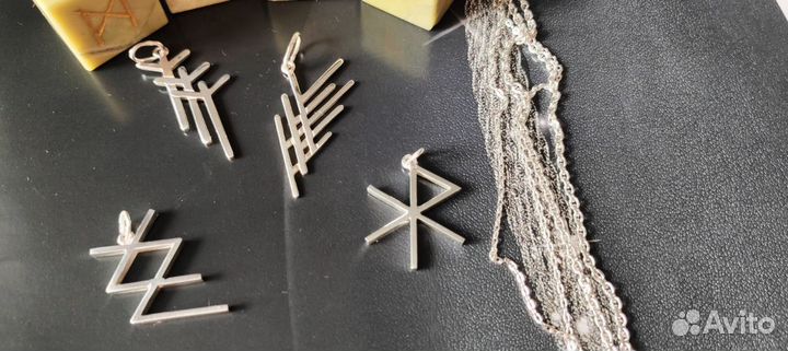 Рунескрипт. Рунескрипт кулон