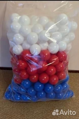 Шарики разноцветные для игр и развития