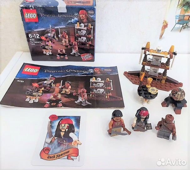 Раритетные наборы Лего Lego