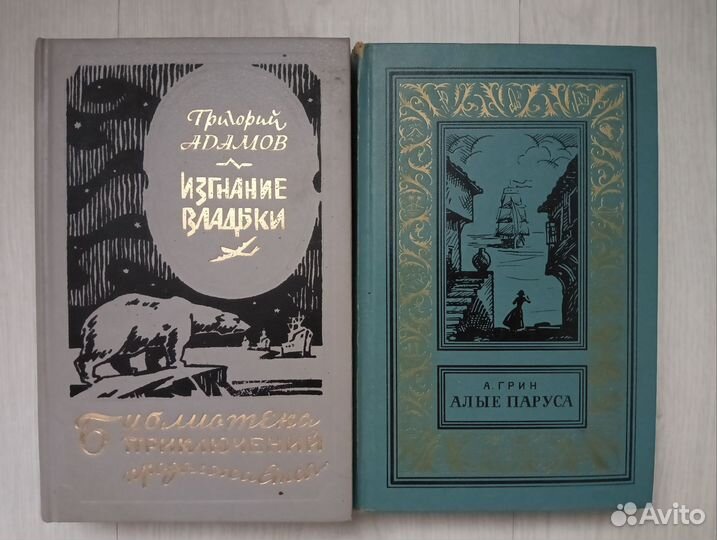Бпинф, бпиф,рамки,книги разных серий и годов