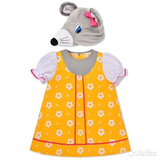 Карнавальный костюм мышка-норушка