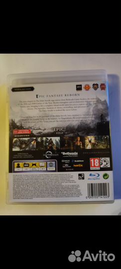 Skyrim ps3