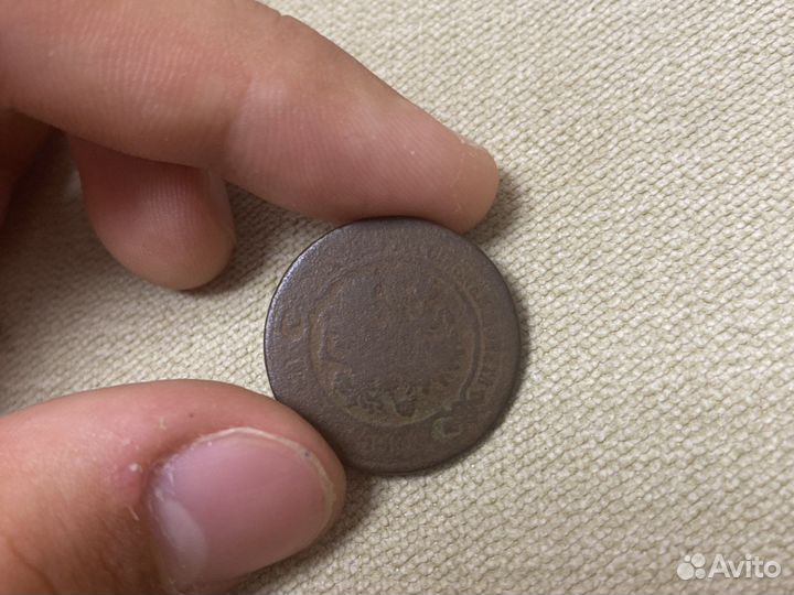 Монета 19 века номиналом 2 копейки