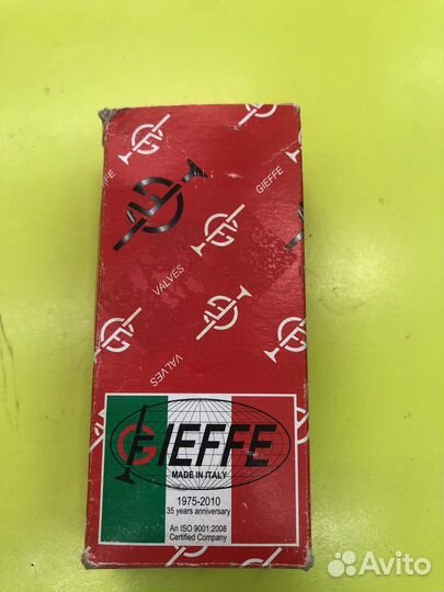 Впускной клапон Audi 80