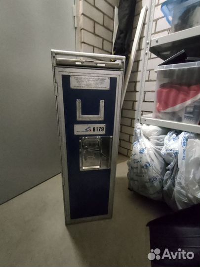 Авиационный ящик