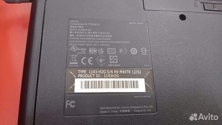 Ноутбук Lenovo Think pad E520