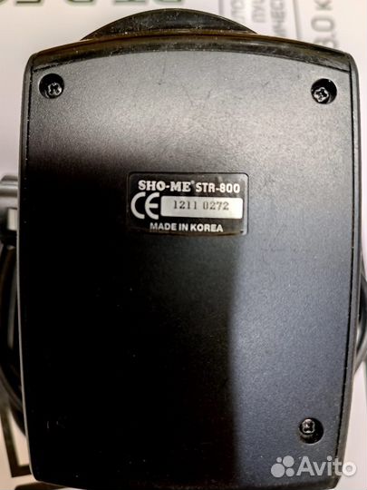 Антирадар SHO ME STR 800