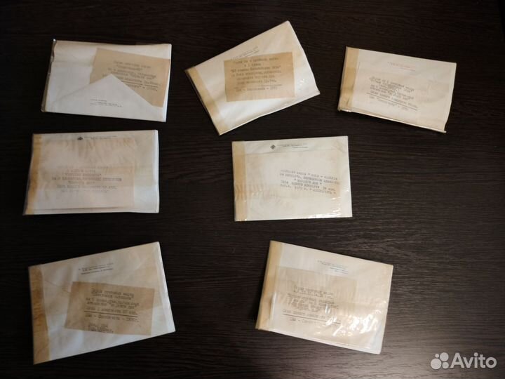 Почтовые конверты 1 гашения