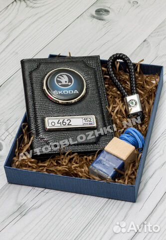 Подарок. Подарочный набор