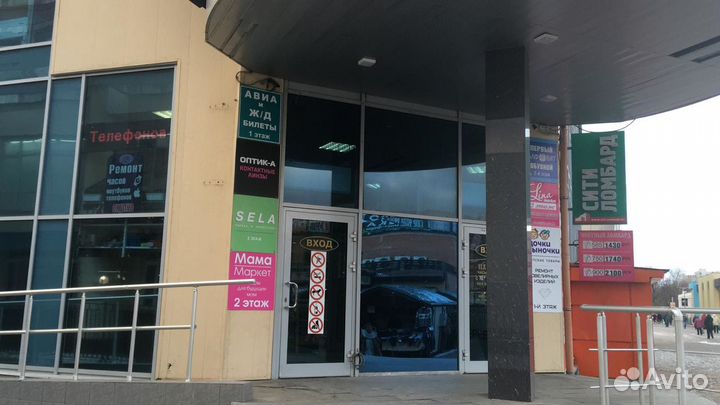 Ремонт телефонов, планшетов и ноутбуков в Одинцово