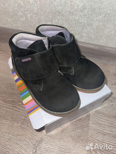 Угги детские