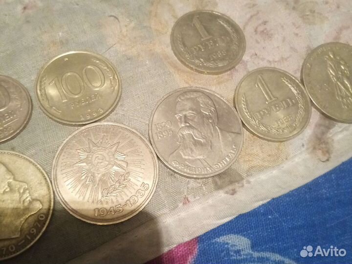 Юбилейные монеты СССР