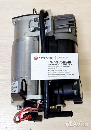 Компрессор Мерседес-Бенз S-class W220