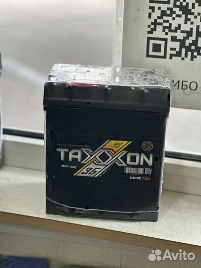 Аккумулятор для Дэу Матиз, Хонда Фит Джаз