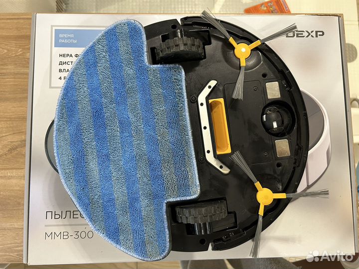 Робот пылесос dexp