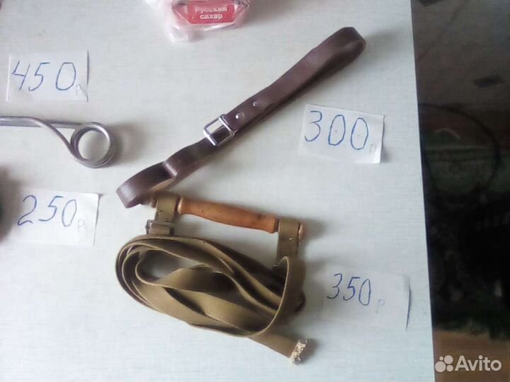 Кипятильник большой Вещи. СССР