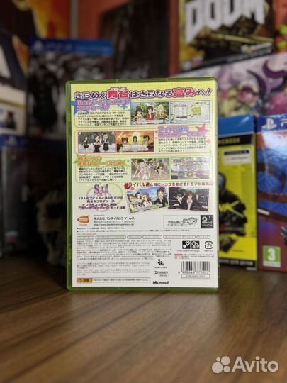 The IdolMaster 2 xbox 360