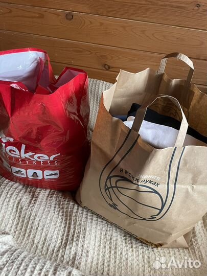 Пакет вещей р 44-46