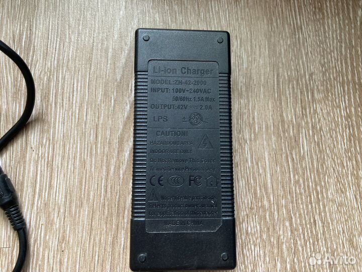 Гироскутер smart balance