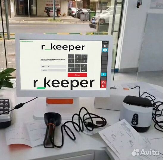 Комплект r keeper автоматизация кафе бара ресторан