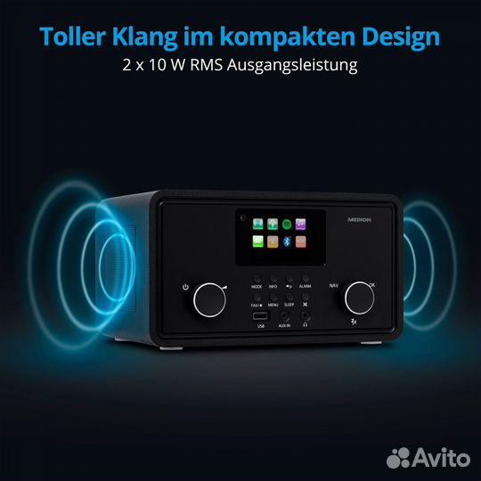 Интернет радио medion + FM+Bluetooth Германия