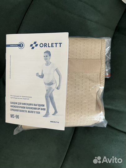 Бандаж для беременных orlett до- послеродовой