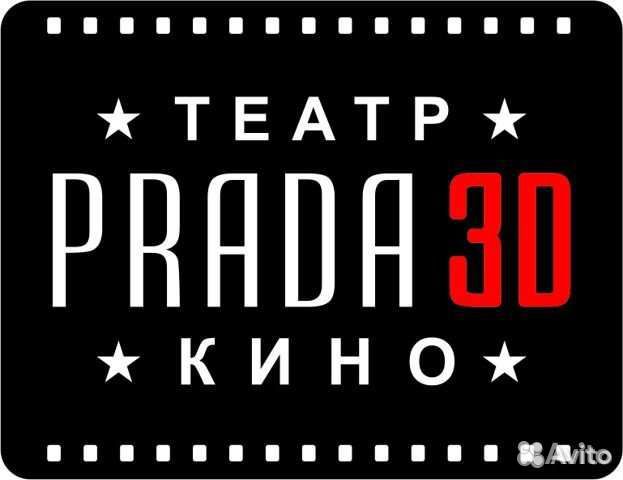 Бармен-кассир