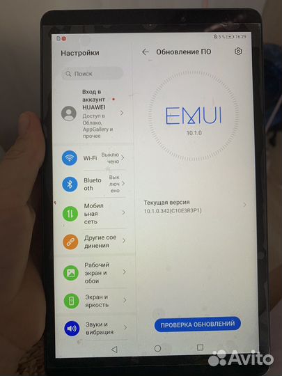 Планшет huawei