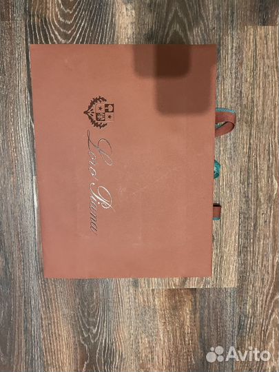 Пакет loro piana