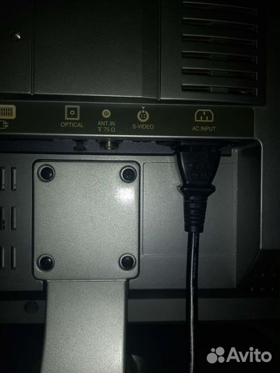 Телевизор бу