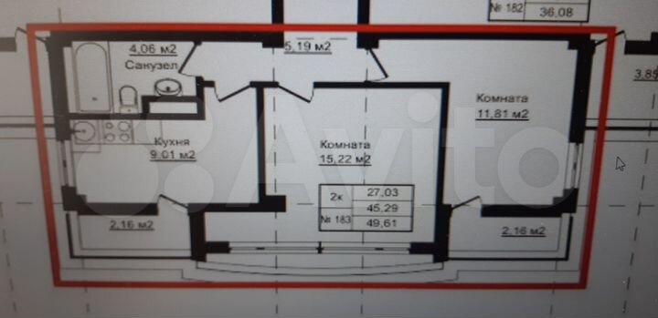 2-к. квартира, 49,6 м², 11/12 эт.