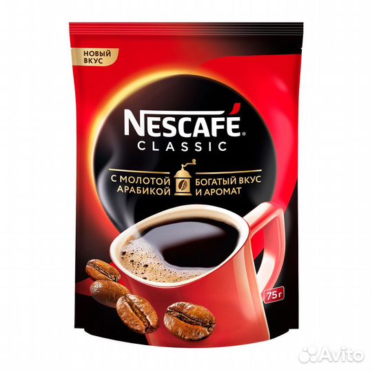 Растворимый кофе Нескафе Классик 75г