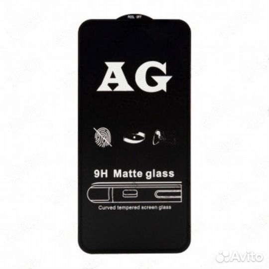 Защитное стекло Матовое iPhone Xs Max / 11 Pro Max