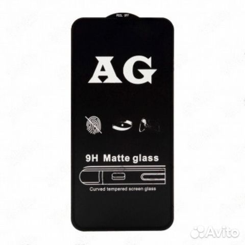 Защитное стекло Матовое iPhone Xs Max / 11 Pro Max