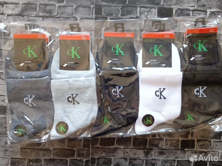 Носки Nike Adidas