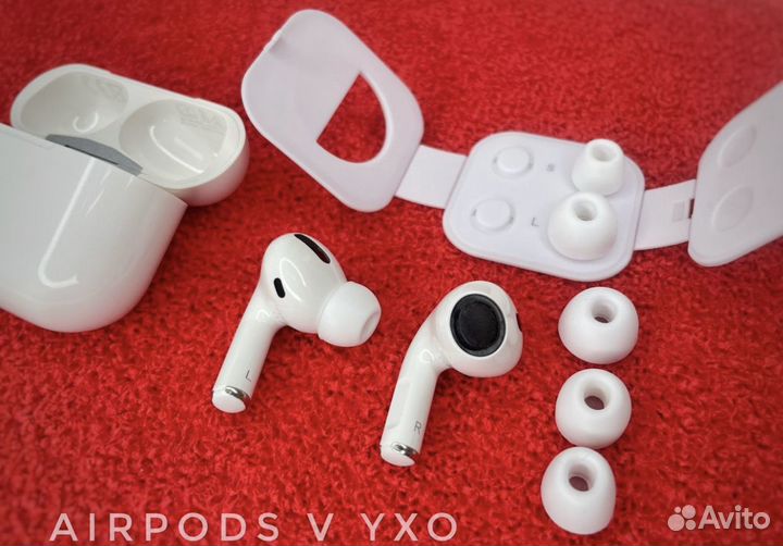 AirPods PRO 2