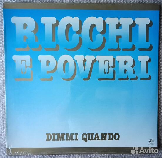 LP Ricchi E Poveri-Dimmi Quando (Italy-1985-SS)