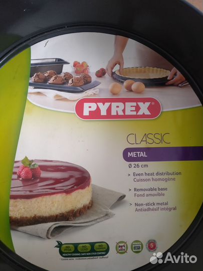 Форма для выпечки