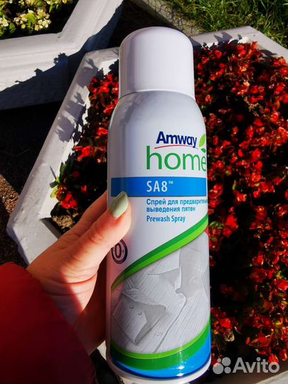 Спрей пятновыводитель амвей