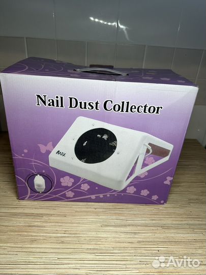 Маникюрный набор