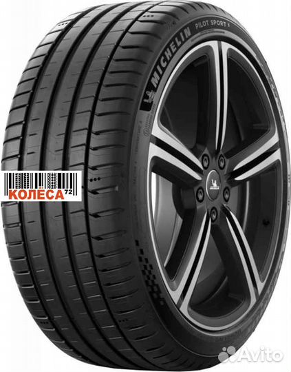 Michelin Pilot Sport 5 215/55 R17