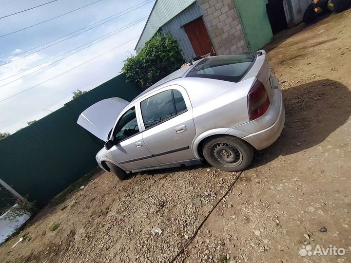 Opel Astra 1.6 МТ, 2003, 274 620 км
