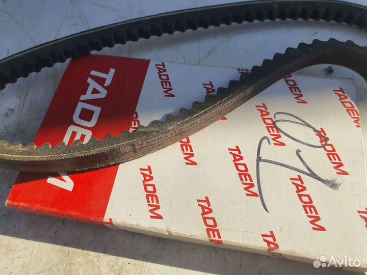 Ремень Генератора Ваз Классика 2106 2105 2107