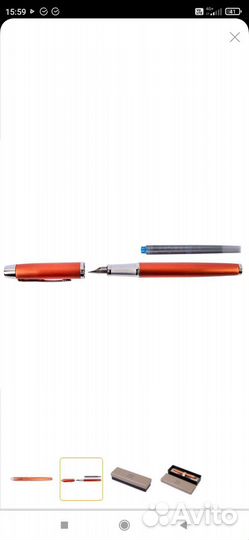 Перьевая ручка паркер