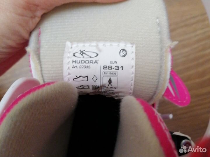 Ролики hudora
