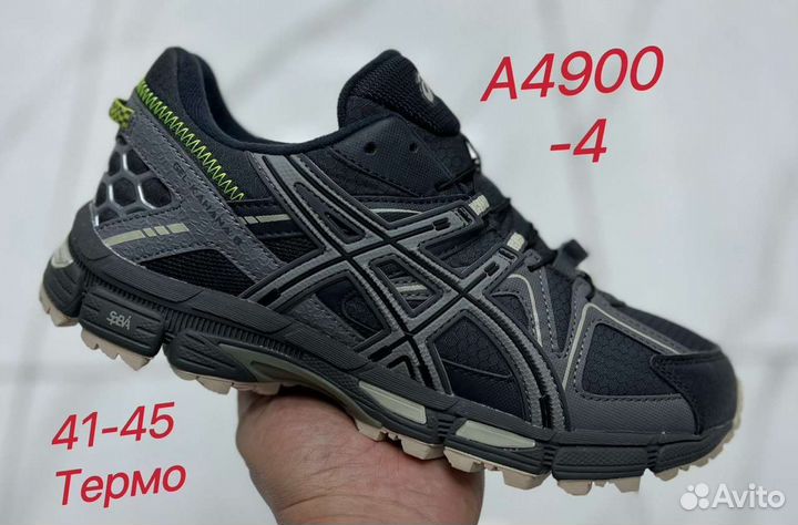 Кроссовкиasics Gel-Kahana8 термо