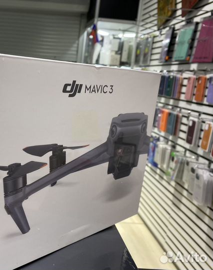 DJI Mavic 3