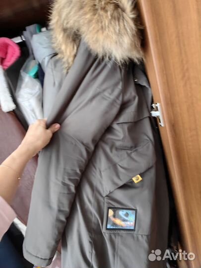 Одежда пакетом