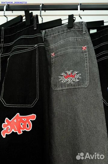 Джинсы jnco (Арт.69937)