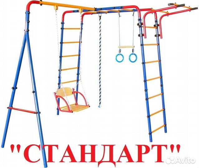 Детский спортивный комплекс площадка